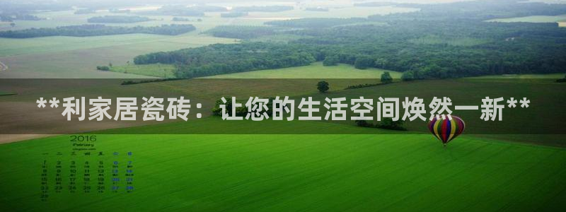环球ug死网