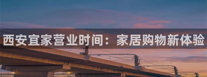 ug环球正网买分
