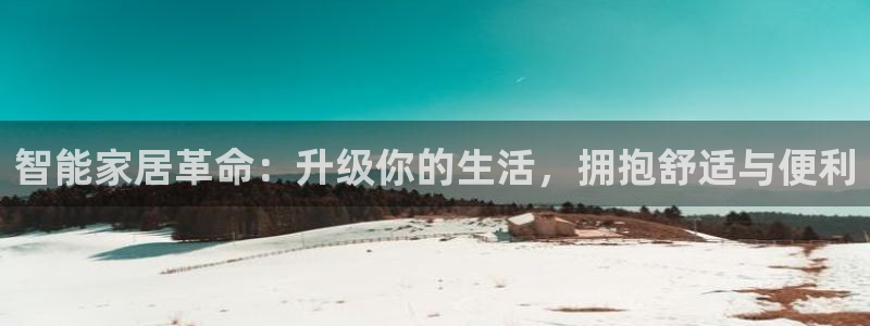 ug环球密码重置是多少位数啊