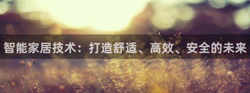 环球ug包杀网