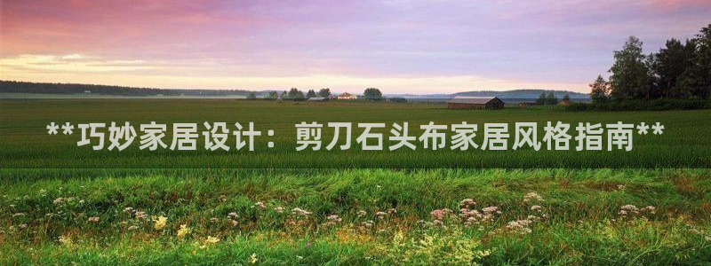 ug环球国际