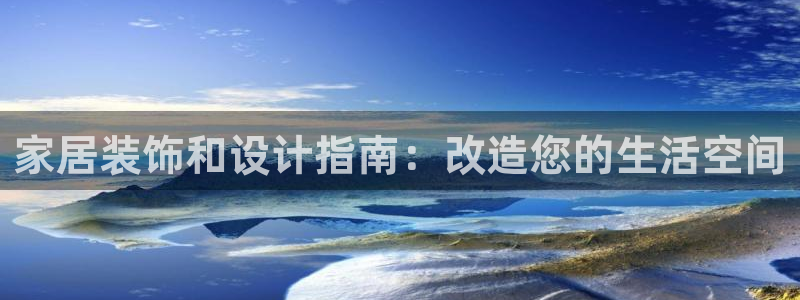 UG环球网一比一