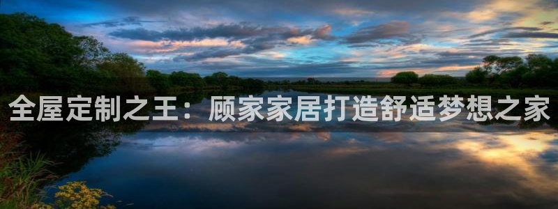 ug环球视讯充值