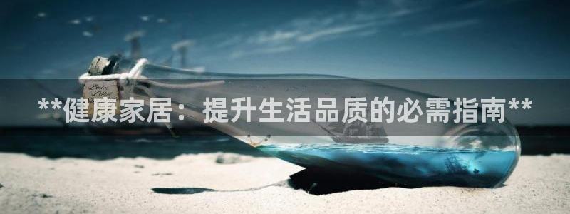 UG环球网一比一