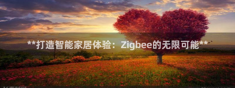 环球国际ug