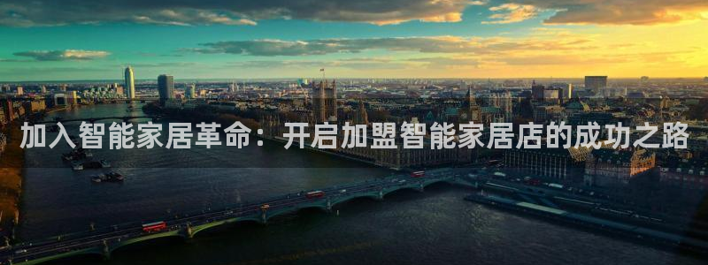 ug环球开户
