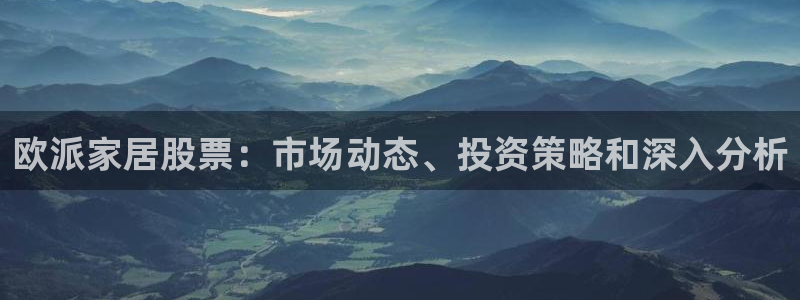ug环球视讯官网登录入口