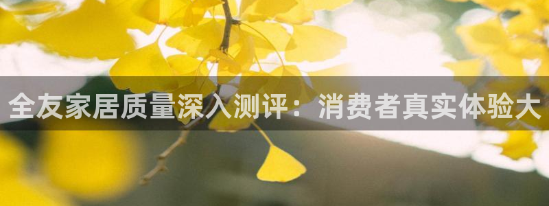 ug环球官网在线