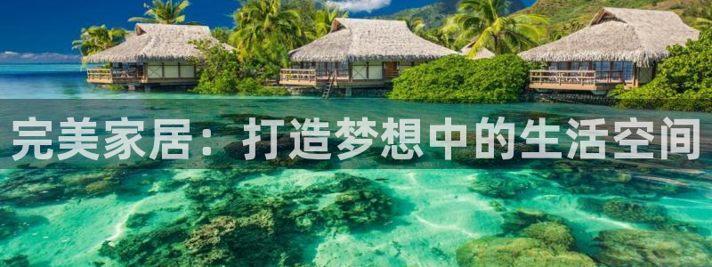 ug环球游戏网站