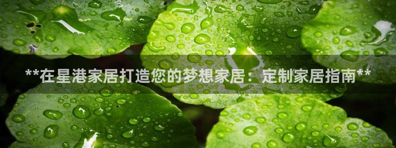 UG环球视讯下载