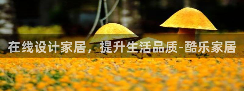 ug环球开户