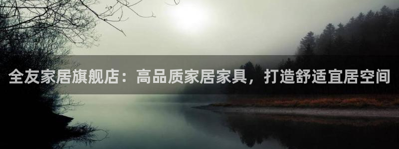 ug环球代理