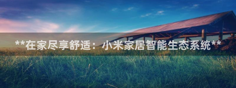 ug环球凯发