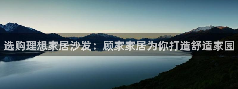 ug环球国际买分