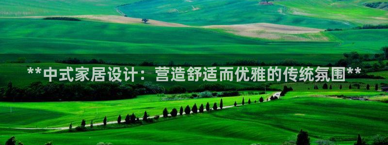 UG环球360官方网站