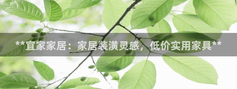 UG环球视讯官网