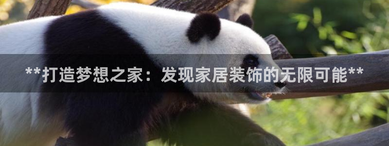 ug环球视讯延时软件