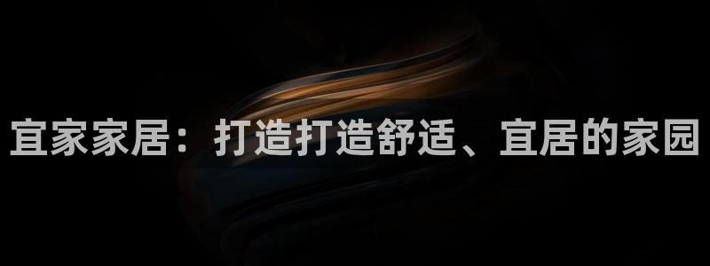 ug环球官网登录入口