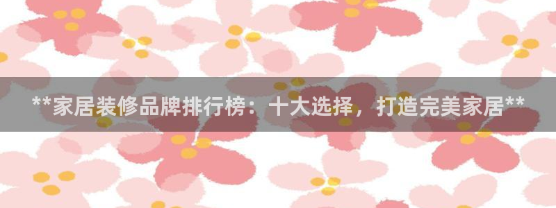 ug环球信用盘