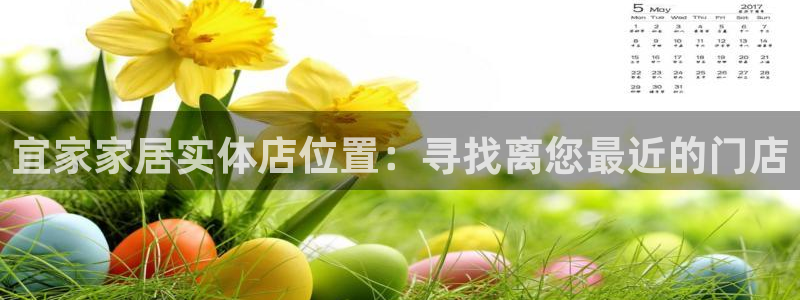ug环球会员网站登录