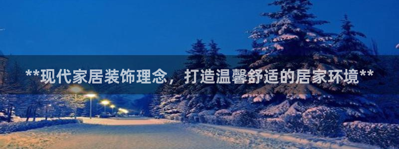 ug环球买分卖分