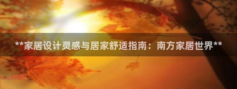 环球国际ug