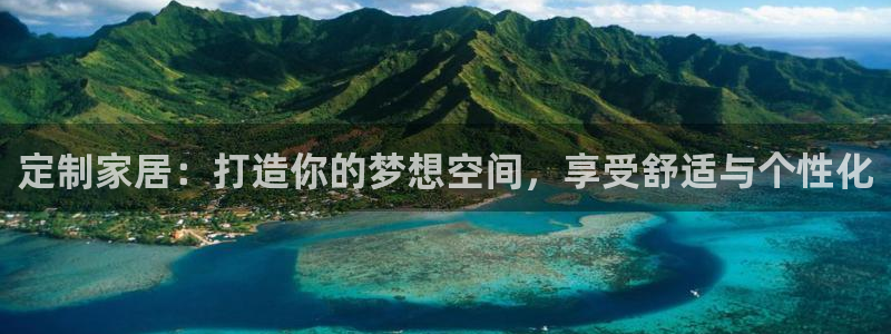 环球ug官网代理