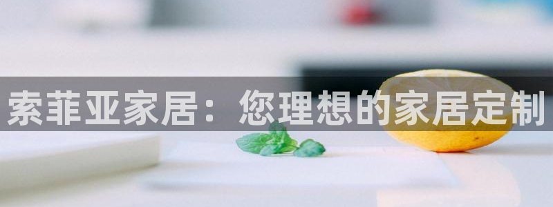 ug环球官网在线