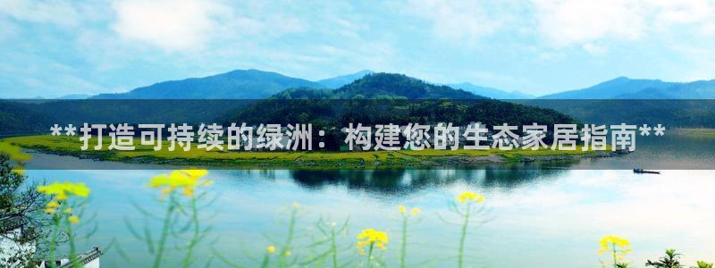 环球ug死网