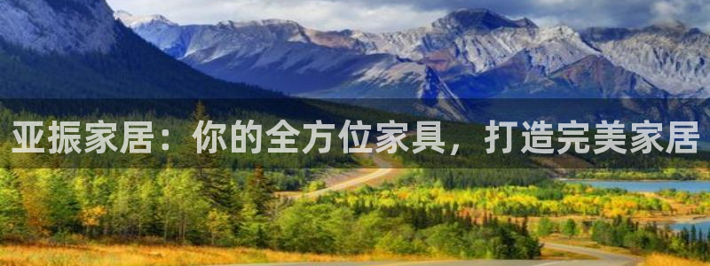 ug环球视讯官网登录入口