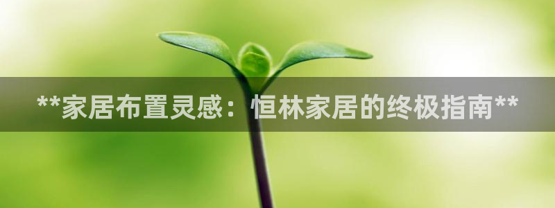 ug环球app下载