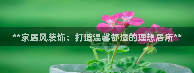 环球国际ug