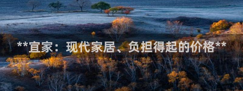 ug环球信用盘