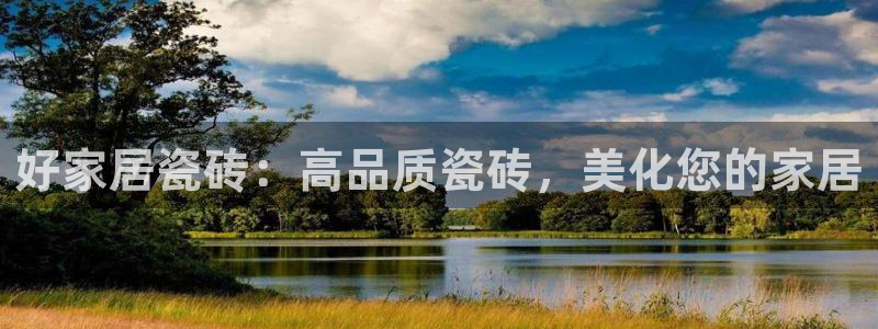 环球ug官网网址