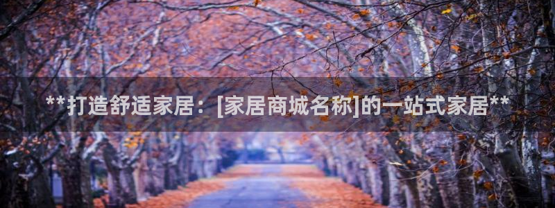 UG环球会员官方