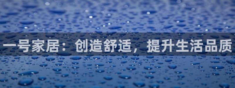 ug环球官网开户