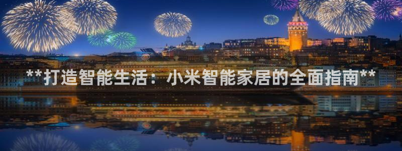 ug环球真假