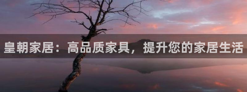 ug环球国际买分