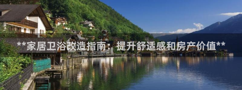 ug环球官网在线