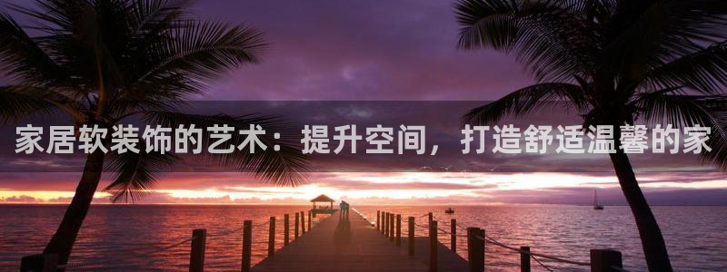ug环球假网一比一人才
