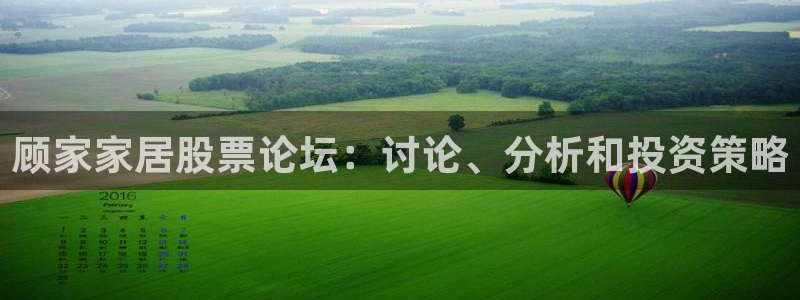 Ug环球网网址