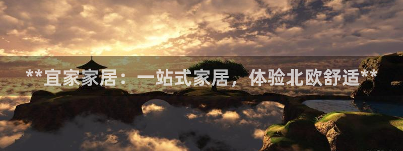 ug环球假网一比一人才