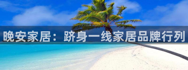 ug环球官网会员注册