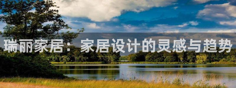 ug环球视讯