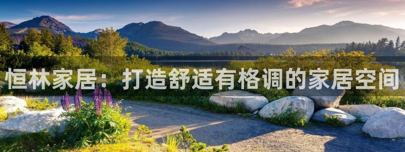 ug环球买代理