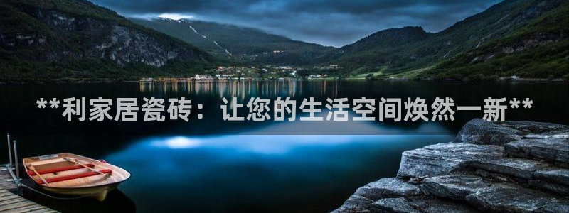 ug环球网站