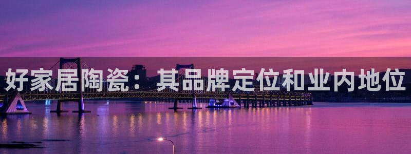 ug环球app下载