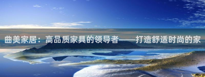 UG环球视讯