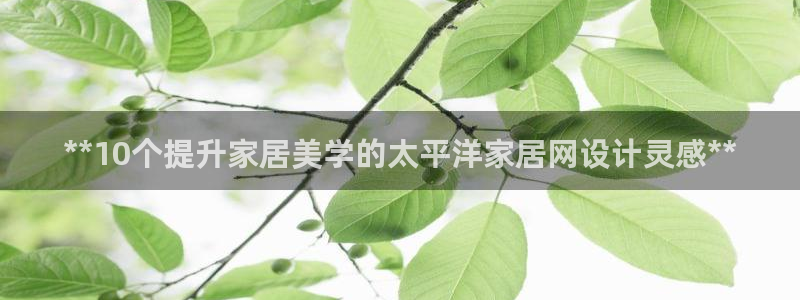 ug环球官网合作
