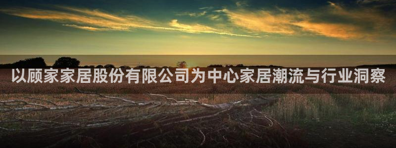 ug环球去唯xkk908